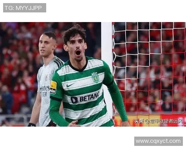 里斯本竞技迎战葡萄牙国民争夺联赛关键三分的激烈对决